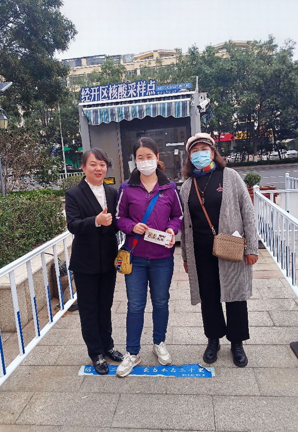 图片19.jpg