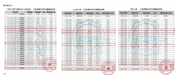 图片19.jpg