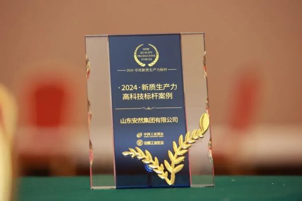 图片23.jpg