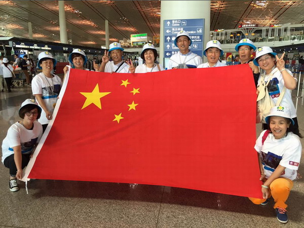 图片2.JPG