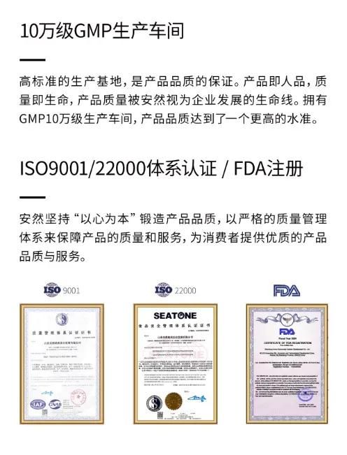 图片7.jpg