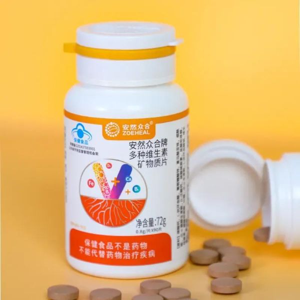 图片5.jpg